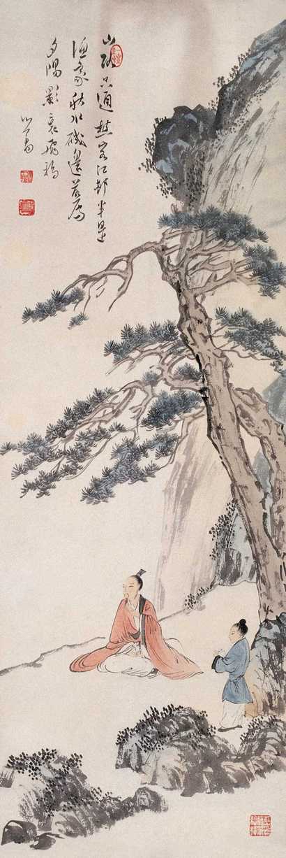 溥心畬 秋林高士图 立轴